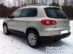 Volkswagen Tiguan Москва