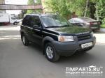 Land Rover Freelander Москва