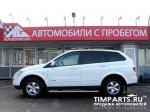 Ssang Yong Kyron Москва