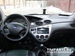 Ford Focus Московская область