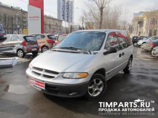 Dodge Caravan Москва