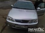 KIA Spectra