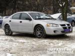 Dodge Stratus Москва