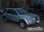 Land Rover Freelander Москва