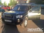 Land Rover Freelander Московская область