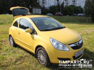 Opel Corsa Москва