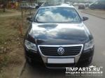 Volkswagen Passat Наро-Фоминск