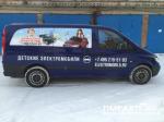 Mercedes-Benz Vito Москва