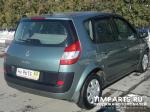 Renault Scenic Москва