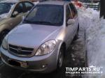 Lifan Breez Москва