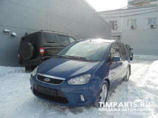 Ford C-MAX Москва