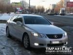 Lexus GS Москва