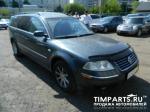 Volkswagen Passat Москва