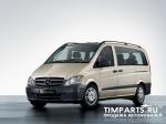 Mercedes-Benz Vito 2013 г.