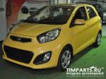 KIA Picanto Москва