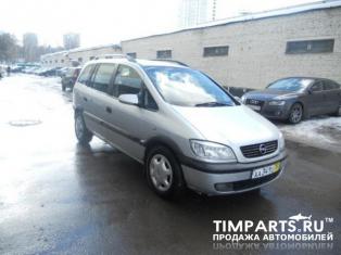 Opel Zafira Москва