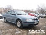 Skoda Octavia Tour