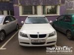 BMW 3 Series Москва