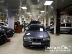 BMW 3 Series Москва