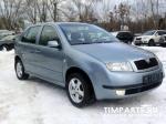 Skoda Fabia Москва