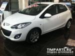 Mazda 2 Москва