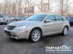 Chrysler Sebring Москва