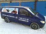 Mercedes-Benz Vito Москва