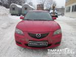 Mazda 3 Москва