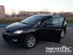 Mazda CX-7 Москва