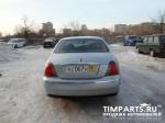 Rover 75 Москва