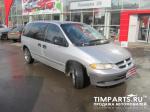 Dodge Caravan Москва