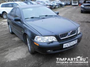 Volvo S40 Москва