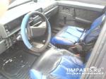 ВАЗ 21099 Одинцово