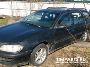 Opel Omega Ленинградская область