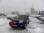 Nissan X-Trail Москва