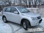 Suzuki Grand Vitara Москва