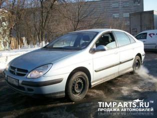 Citroen C5 Москва