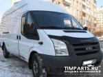 Ford Transit Московская область