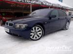 BMW 7 Series Москва