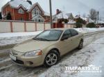 Chrysler Sebring Москва