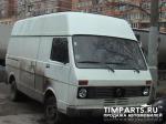 Volkswagen LT Москва