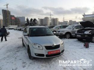 Skoda Fabia Москва