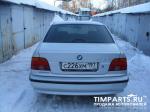 BMW 5 Series Москва