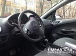 Opel Corsa Москва