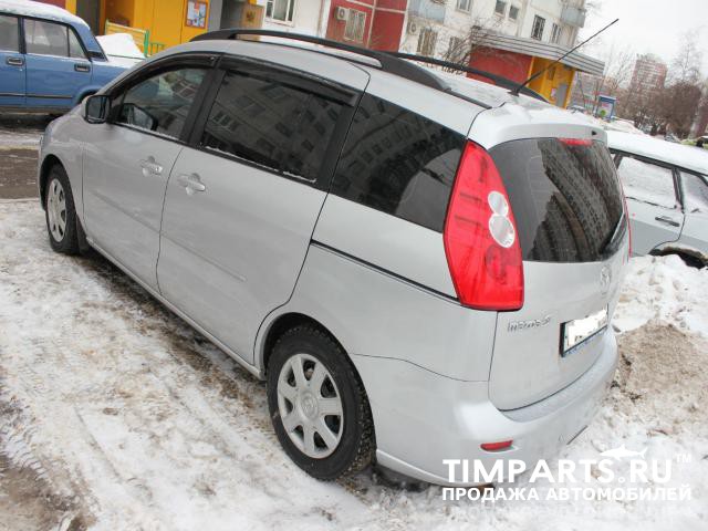 Mazda 5 Москва