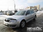 Skoda Superb Москва