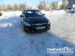 Hyundai i30 Москва