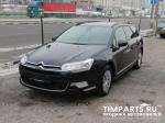 Citroen C5 Москва