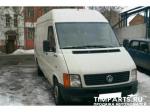 Volkswagen LT Москва