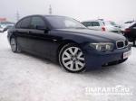 BMW 7 Series Москва